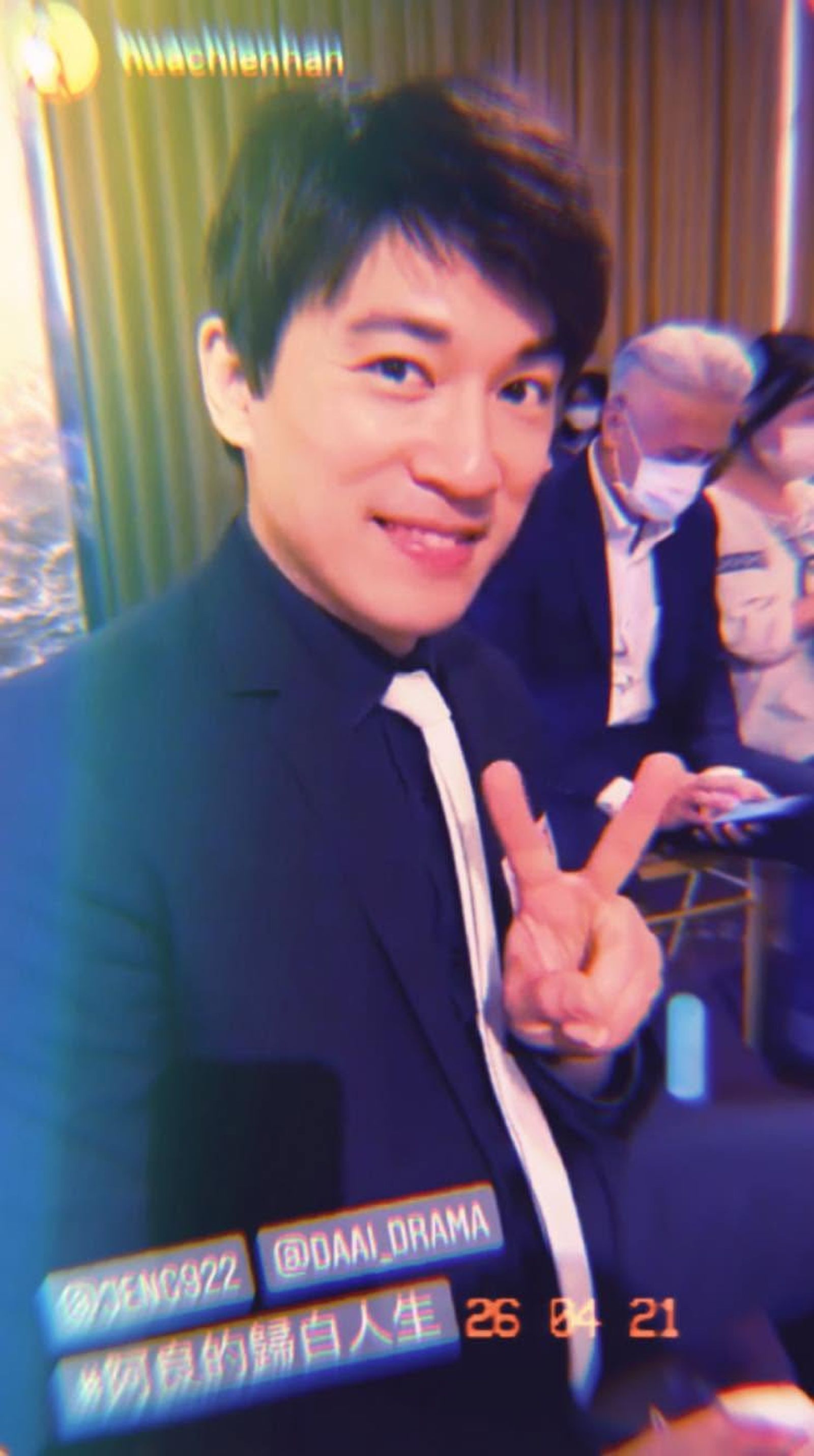 李政穎已淡出演藝圈。圖/翻攝自李政穎臉書