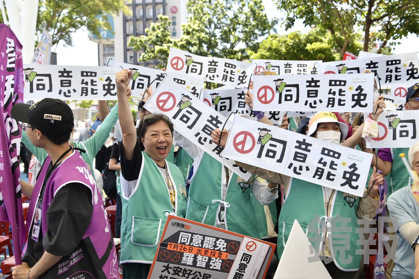 罷團發動「護國大遶境」7月4日從花蓮出發。（圖／李智為攝）