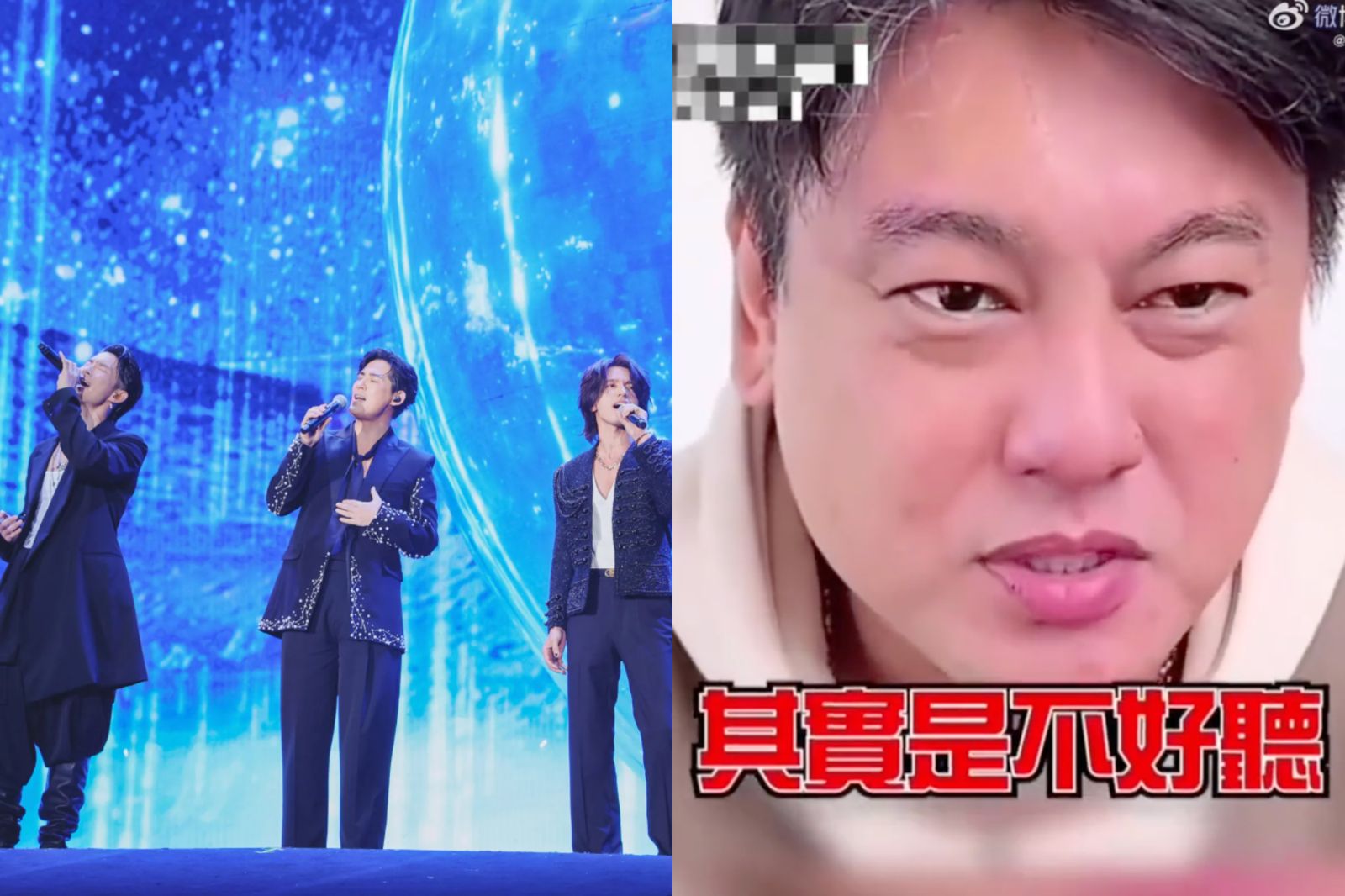 朱孝天缺席F3演唱會嗆「沒興趣」　網挖個唱超糗畫面狂酸