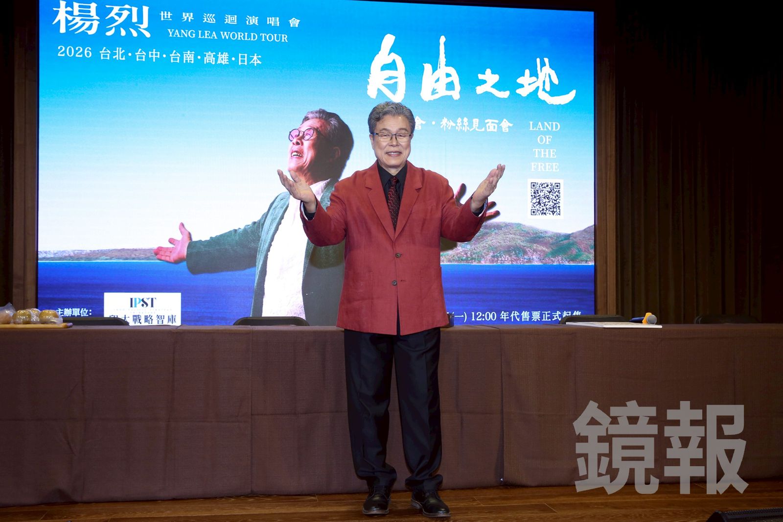 73歲楊烈為巡演訓練體力「打沙包」　不怕小粉紅鬧場：水來我就土掩