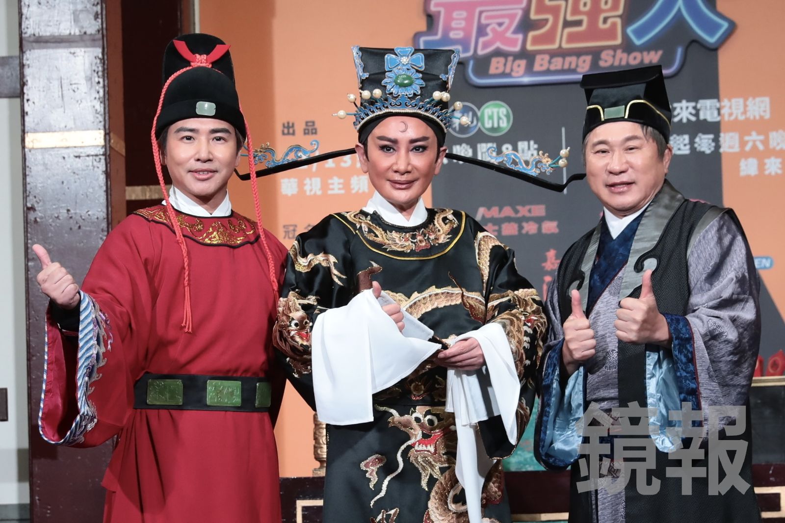 胡瓜自爆寄「存證信函」給民視　《大集合》不續約：沒結冰哪來的破冰