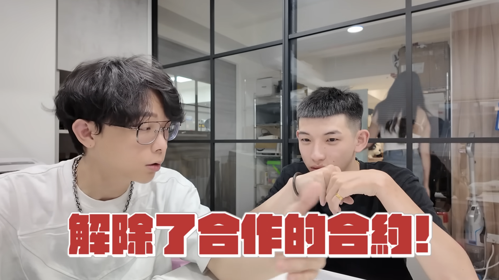 「反骨男孩」全員與酷炫解約!少安遭虧:孫腫是乾爹 擁2億資產「海放所有年輕人」