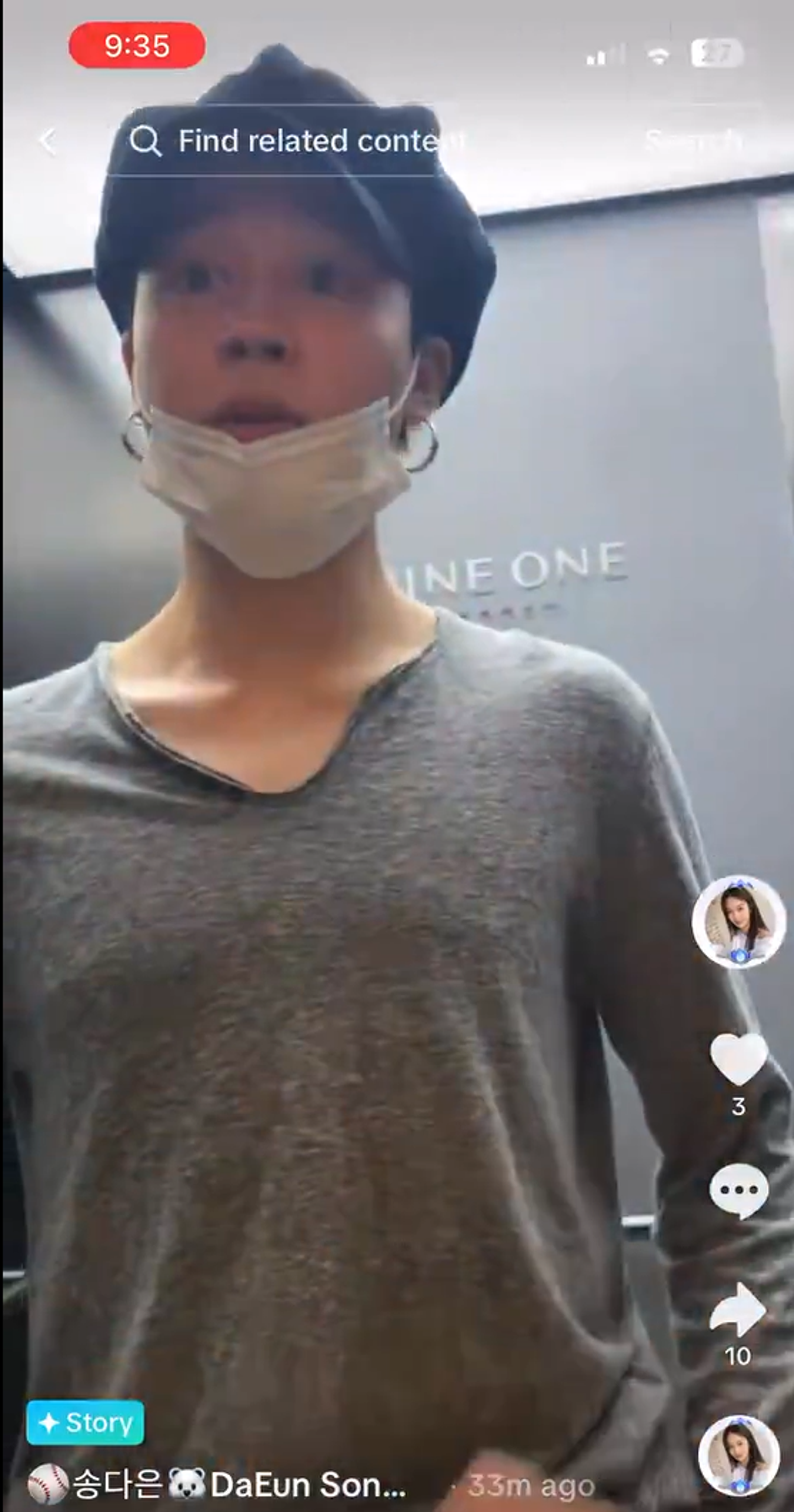 智旻的正臉與聲音清楚入鏡。翻攝TikTok@宋多恩