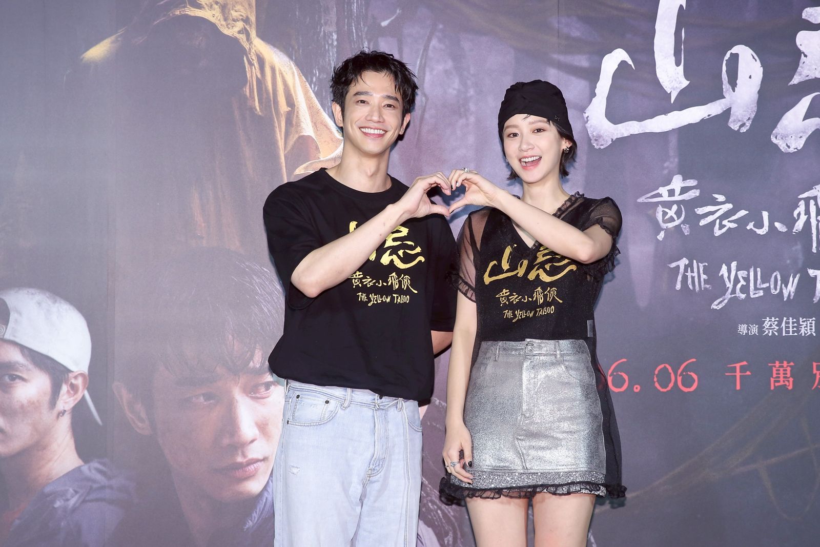 劉以豪、袁澧林31日出席《山忌 黃衣小飛俠》立蛋造勢活動。李鍾泉攝