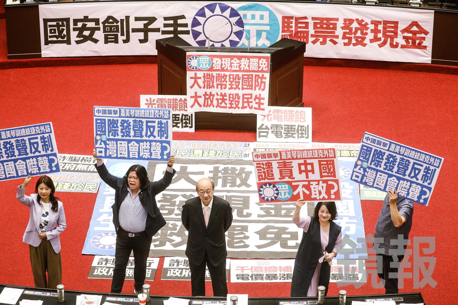 普發現金1萬今拚三讀！台電撥補1000億要等卓榮泰報告才放行