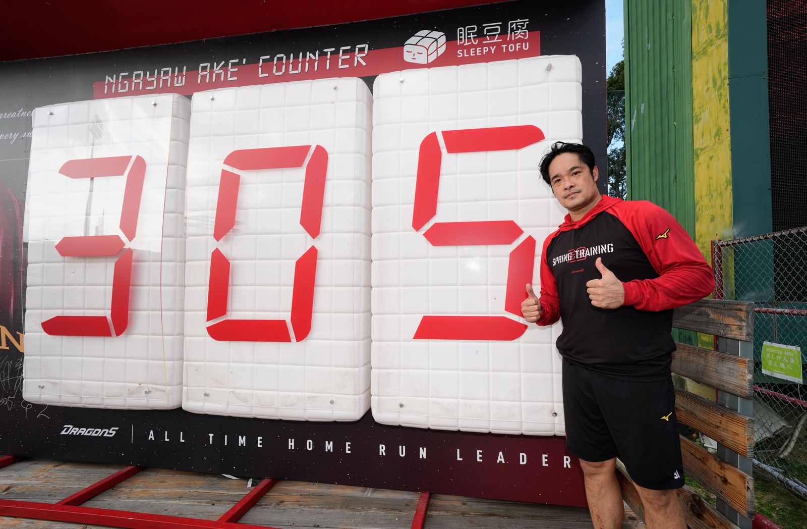 中職／林智勝引退後教練首日曝光　希望球員稱呼「FAKI」有原因