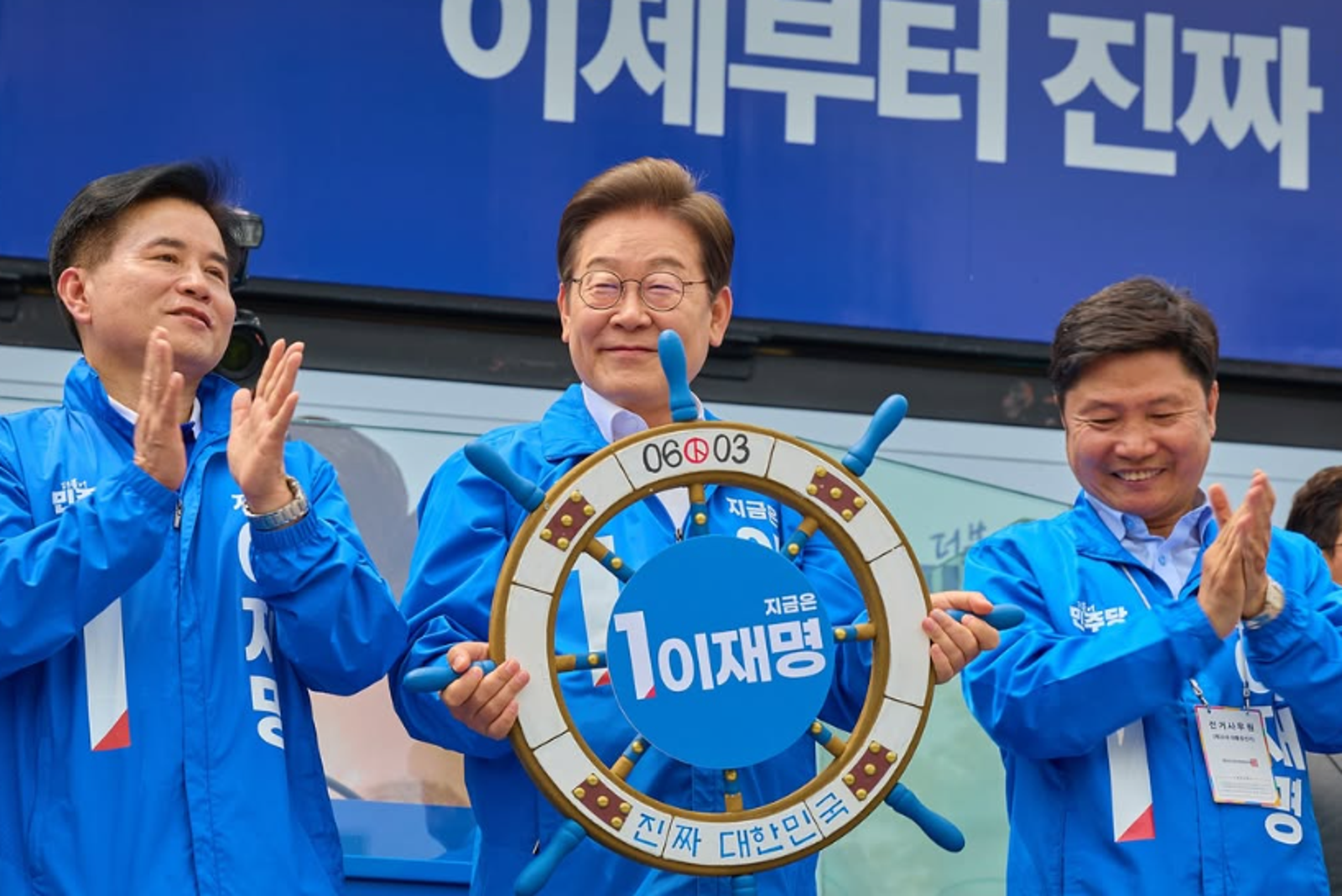 韓總統大選爭議!李在明:對中國和台灣都說謝謝錯了嗎? 被疑親中立場