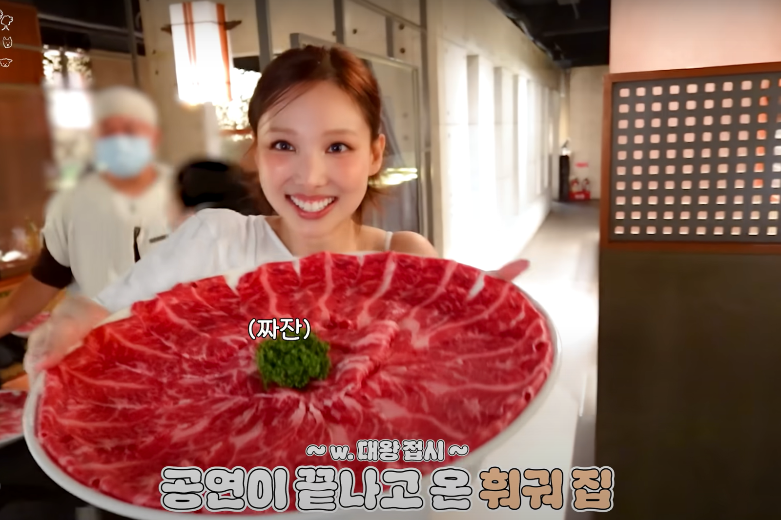 TWICE好寵台粉！娜璉再曝高雄Vlog　謝子瑜媽外送小吃：最愛大腸麵線