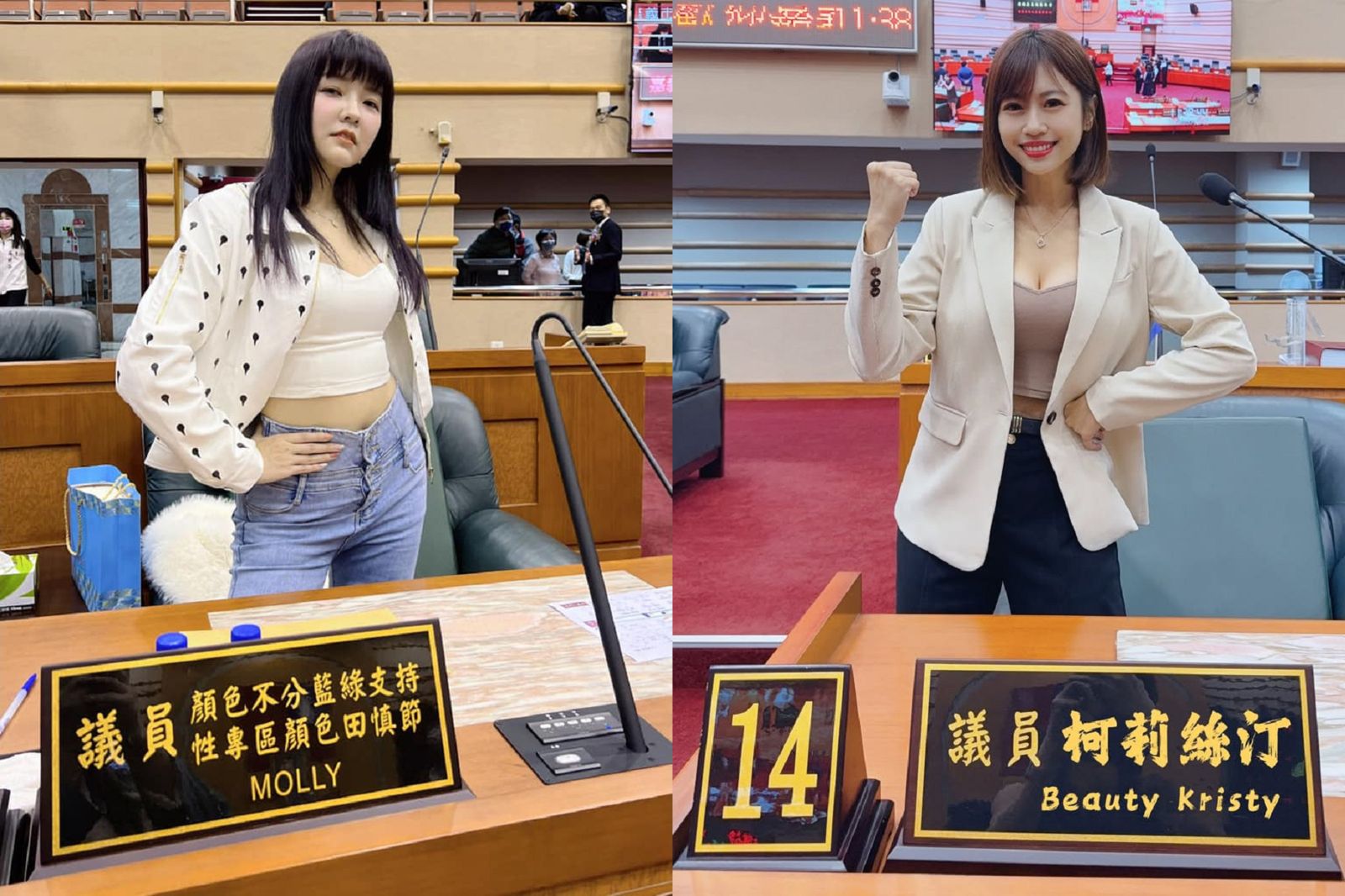 網紅柯莉絲汀迎戰嘉義「最美議員」顏翎熹 本人親曝:這是我本名