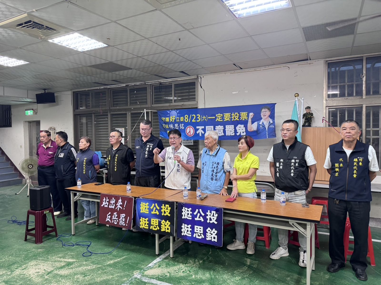 遭綠營指發衛生紙、吐司恐涉賄　林思銘反斥造謠：民進黨已近乎失心瘋