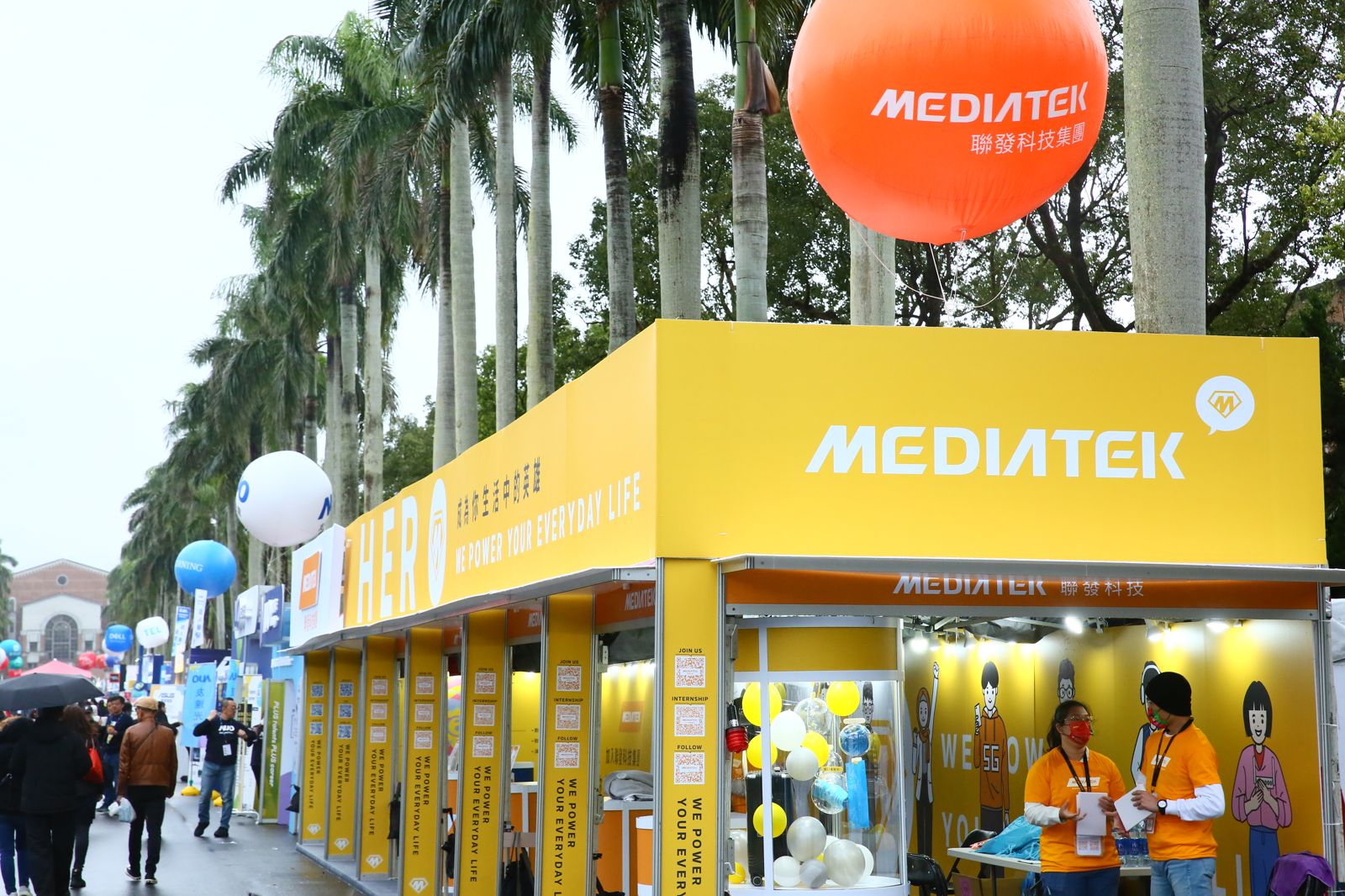 2024年上市櫃員工薪資中位數出爐　半導體業霸榜