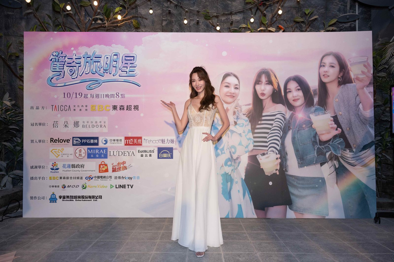 曾莞婷在節目中擔任超罩「曾大哥」，圈粉無數！東森綜合台提供