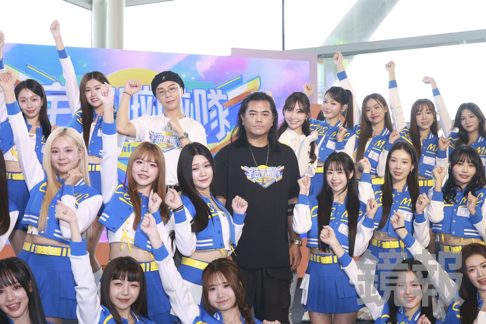 避免爆出粿粿醜聞！B2甄選啦啦隊「關注私生活」　違約需賠償百萬