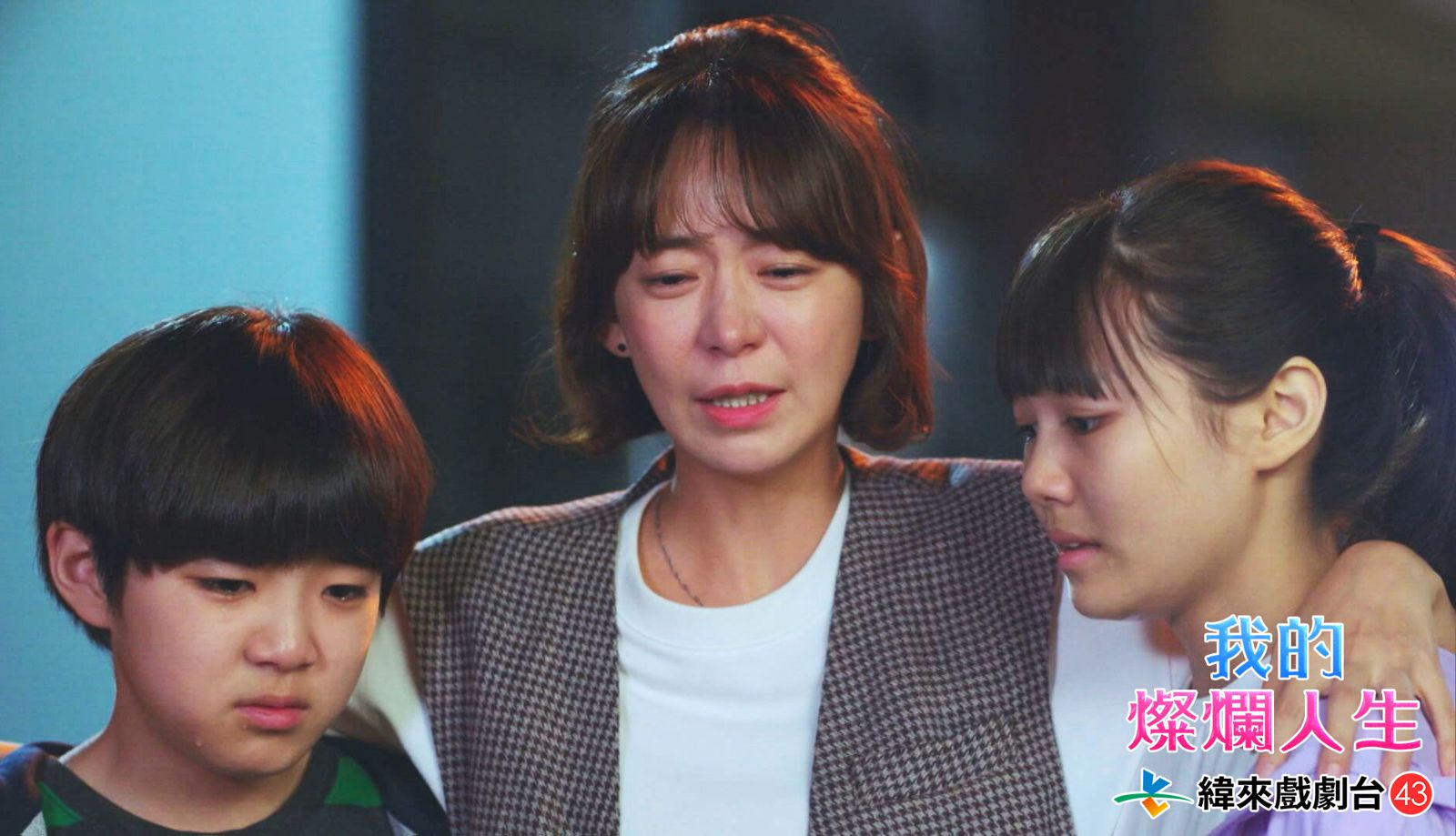 沈宜英豪門幫傭竟揭身世之謎！　寄生上流翻轉人生