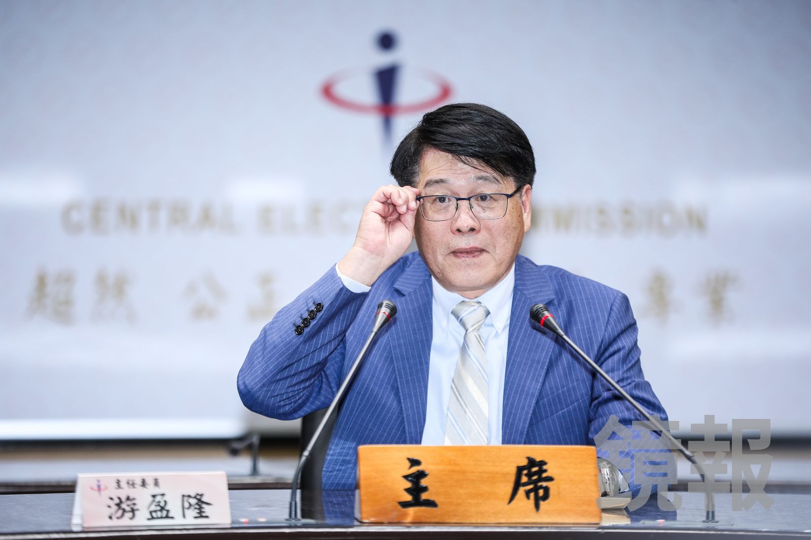 對於財產申報網站洩露候選人個人資料,中選會主委游盈隆今天鞠躬致歉。資料照片。攝影鄒保祥