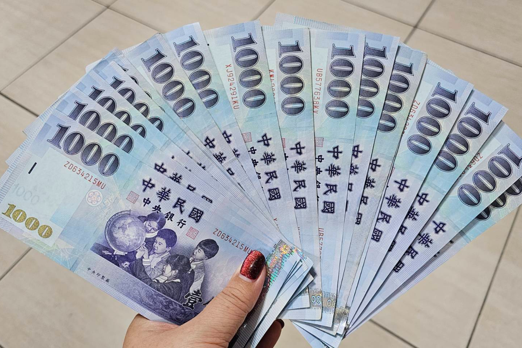 為什麼普發1萬元會登記失敗？財政部曝「7常見原因」…補救方式一次看 - 鏡報