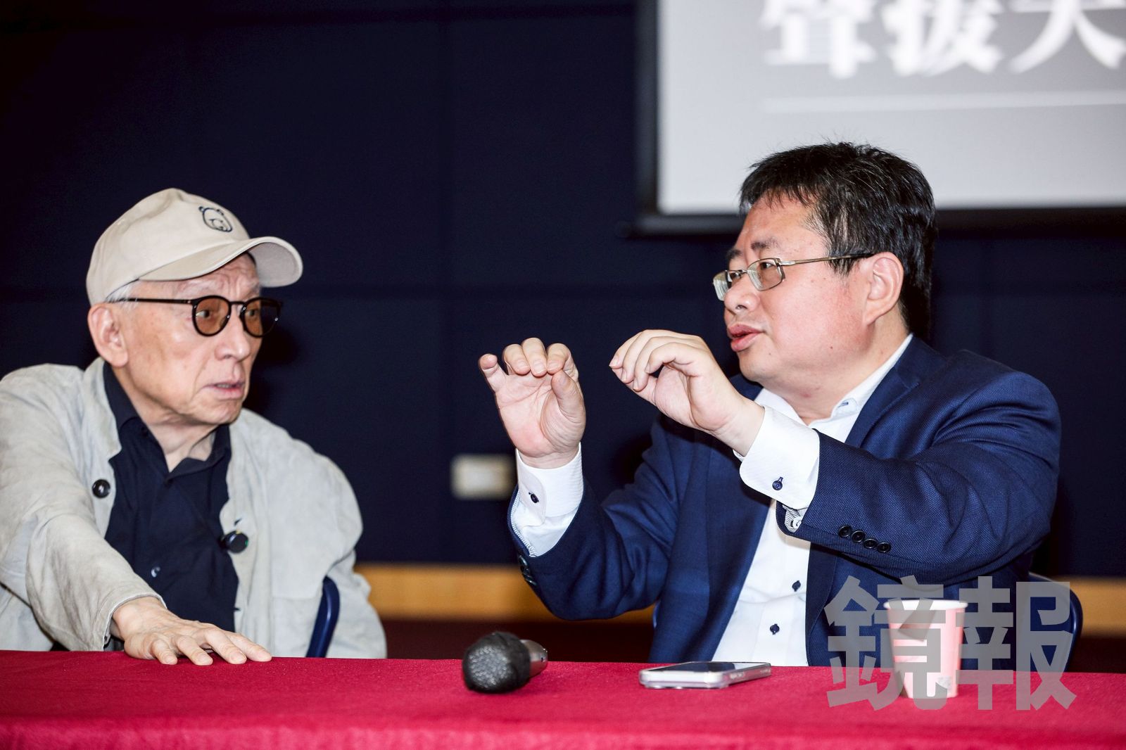 楊長鎮:台灣應立法遏止「低強度灰色恐怖主義」的蔓延