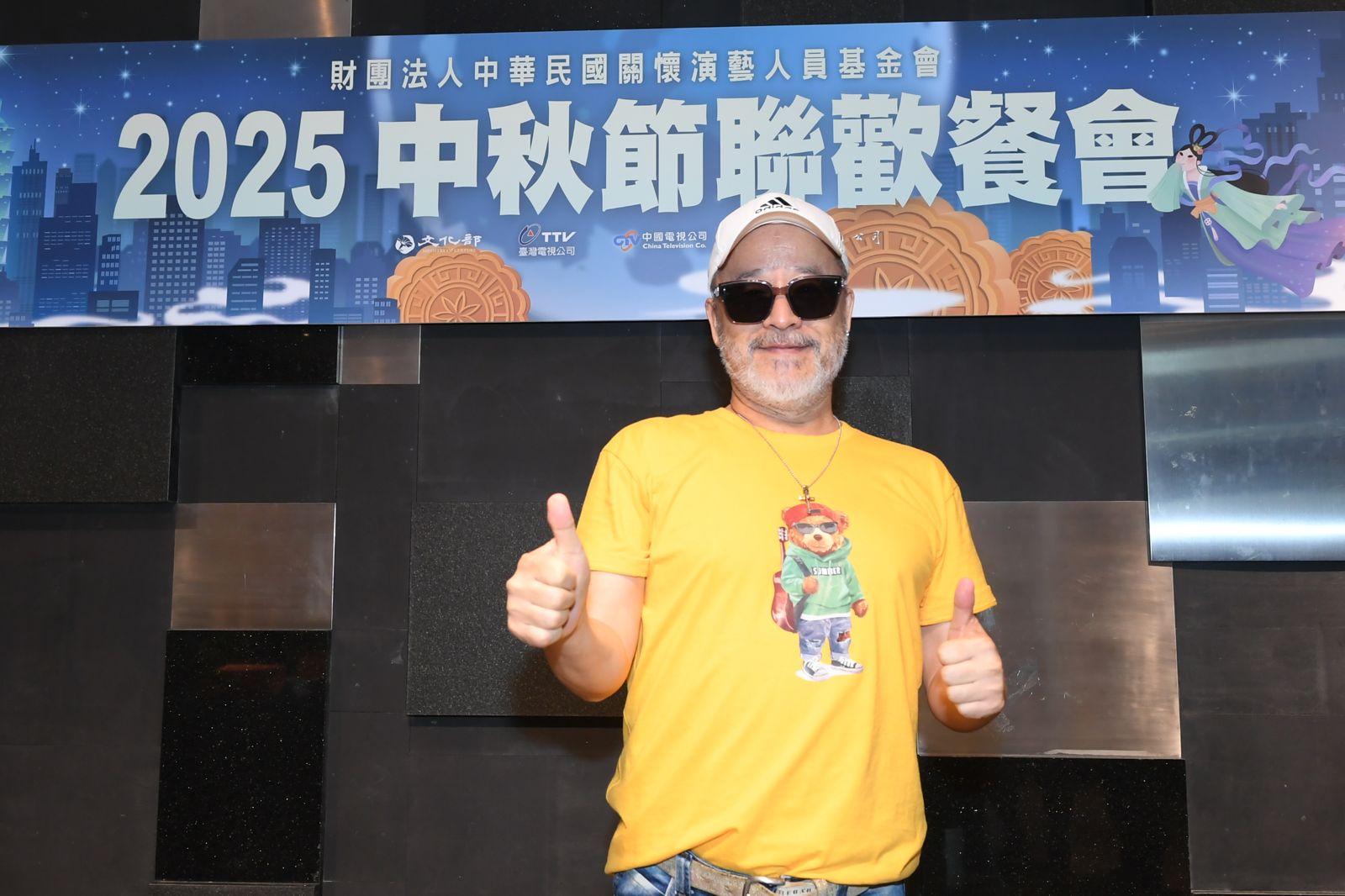 班鐵翔談「學生」王大陸　他是「天真無邪、愛吃水餃」的大男孩