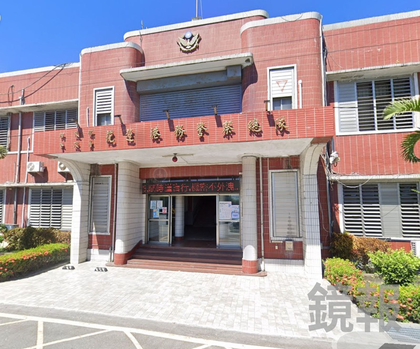 花蓮港警一週三爆！人民保母酒駕、性侵遭控