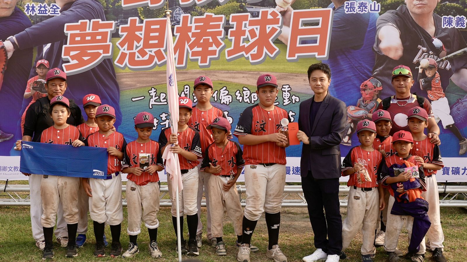 《野！孩子起步走！》公益少棒賽熱血落幕　千秋國小最後一局「打破平手」奪冠全場沸騰