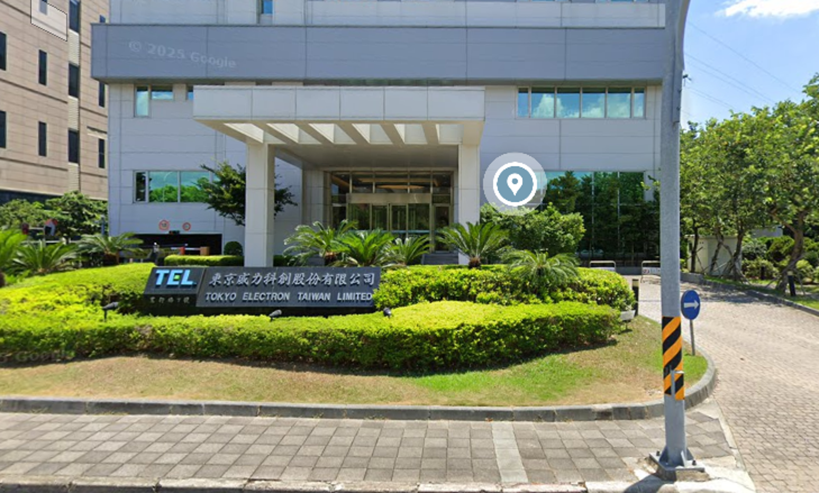 全台首例！台積電3內鬼案「東京威力也遭殃」　捲《國安法》又被罰1.2億