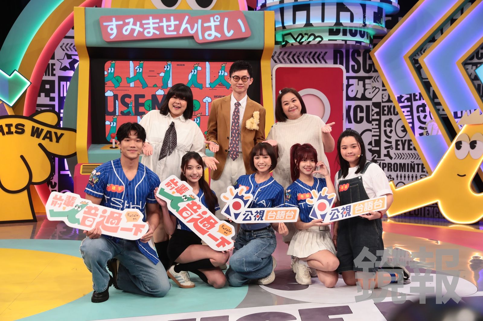 杜詩梅閃嫁花蓮8年!鍾欣凌「當天趕火車」送紅包 「私下1舉動」讓她記一輩子