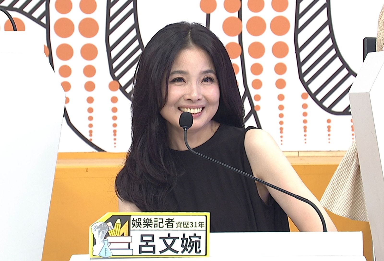 《同學來了》 呂文婉分享張菲的暖心事蹟。中天綜合台提供