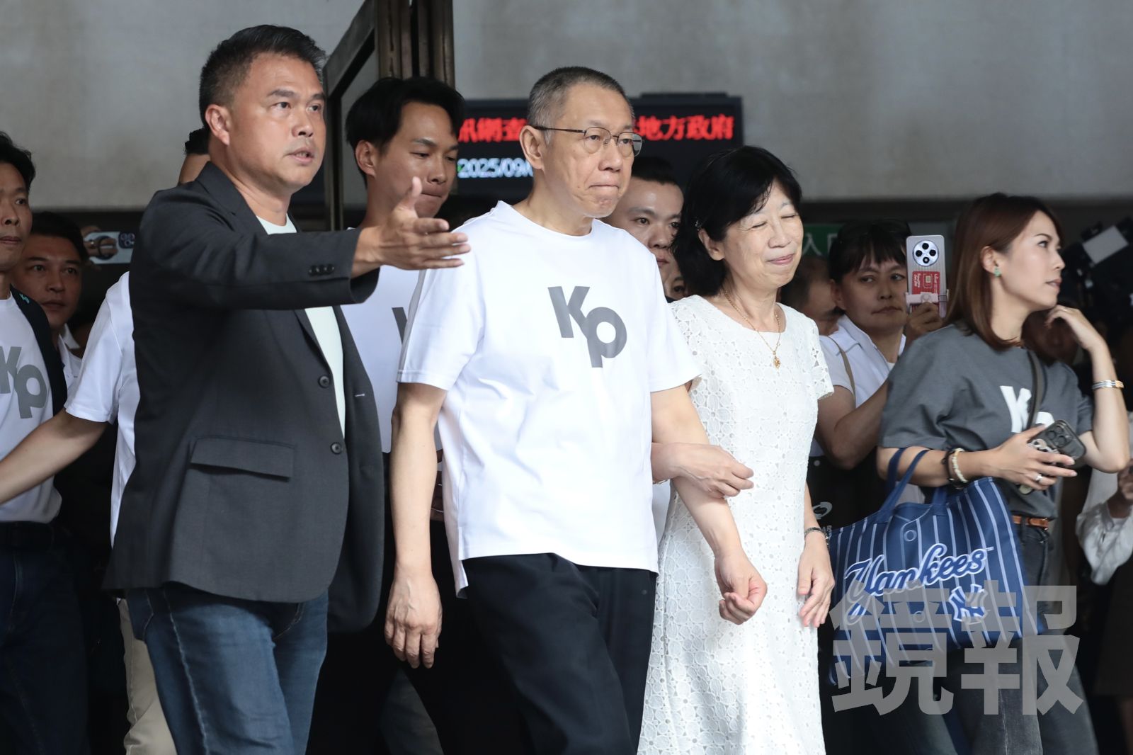 北檢抗告柯文哲交保　民眾黨：暫無回應