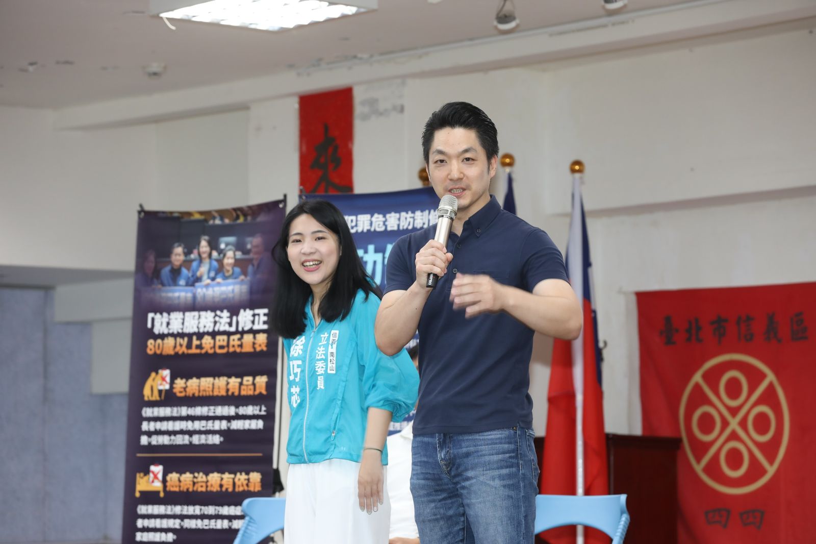 替徐巧芯站台宣傳反罷免　蔣萬安示警：民進黨下一步要罷立法院長