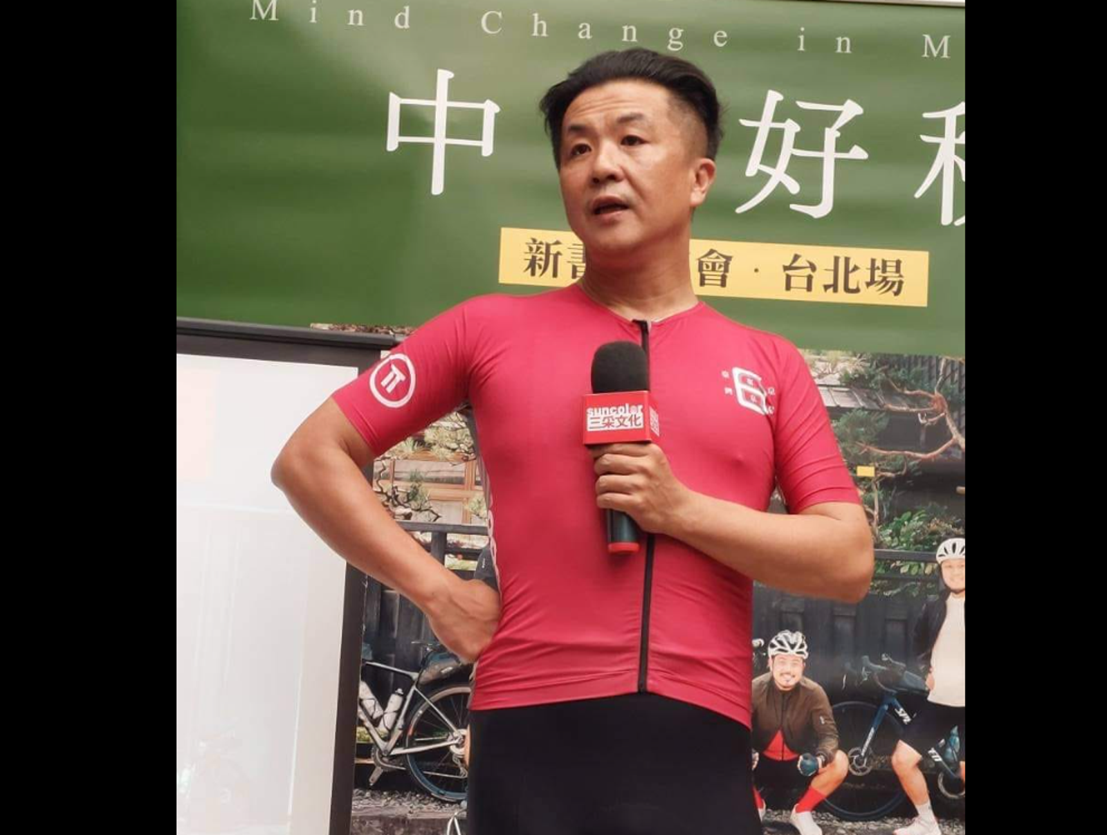 呂秋遠遭爆「拒認私生子」？深夜發聲「我單身」：隱私很重要