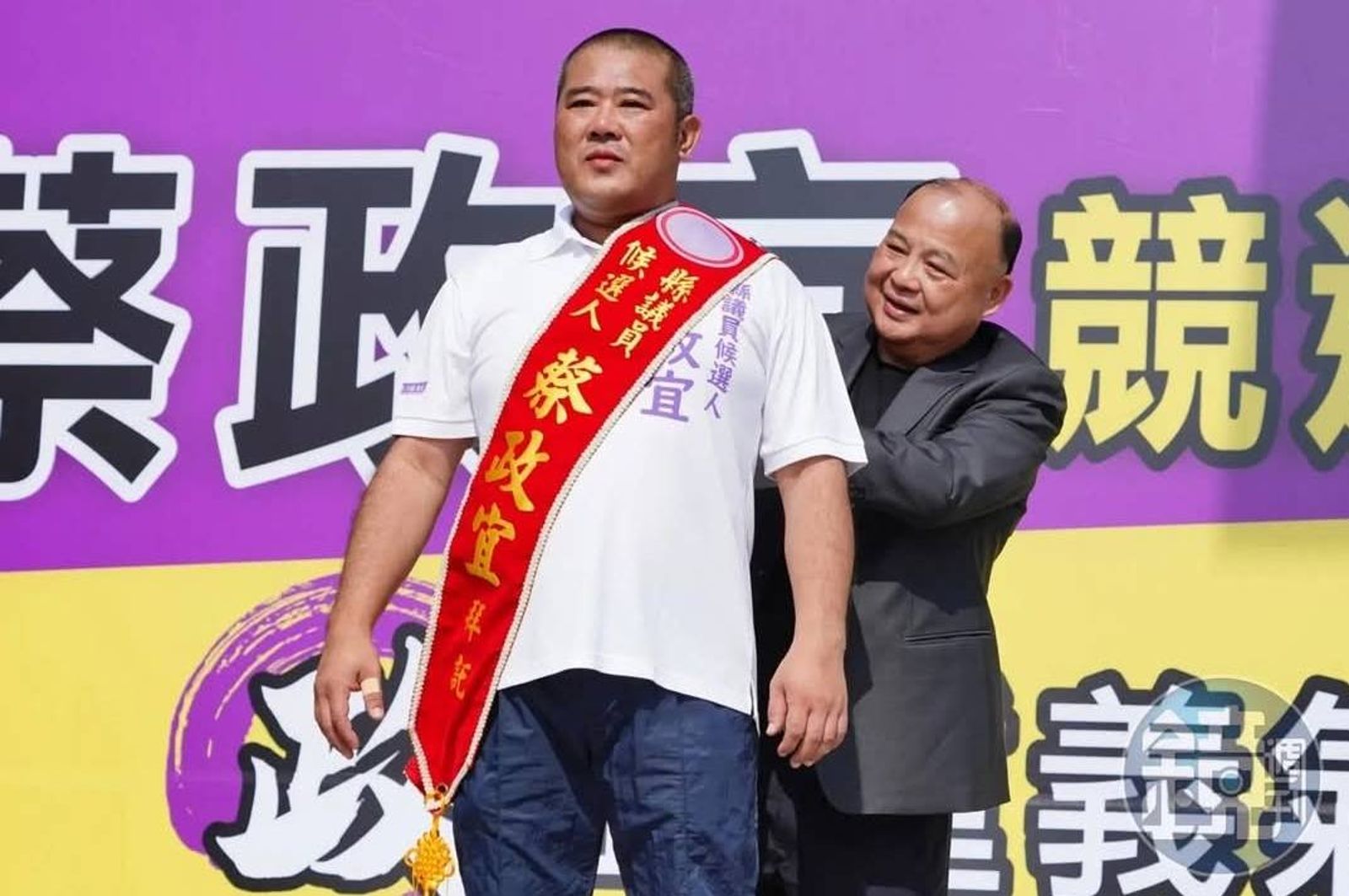 押了！嘉縣議員「雨刷」蔡政宜捲洗錢案　橋院裁准羈押禁見