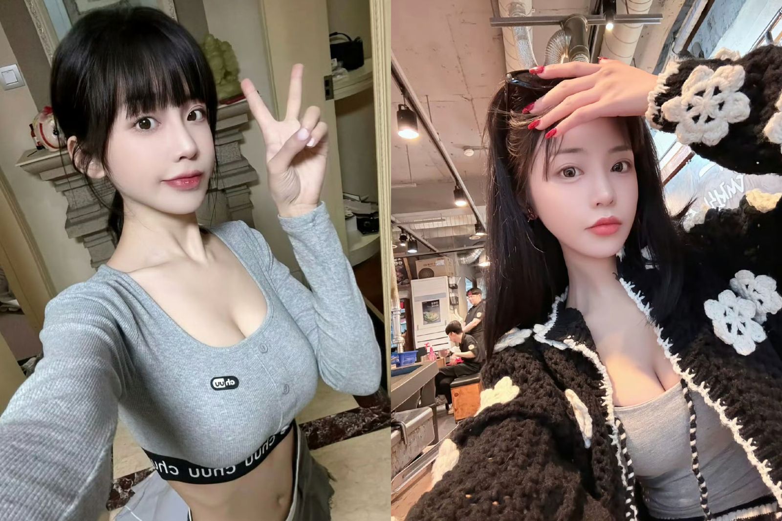 鹿晗也中槍?女網紅嗆「頂流都睡完了」床照流出 范丞丞工作室「凌晨3點上班」發聲明