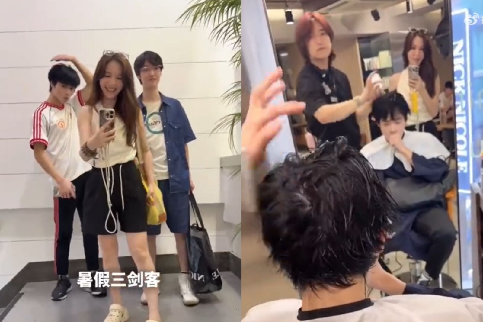 馬景濤前妻吳佳尼近日帶兩個兒子去韓國玩。翻攝吳佳尼微博