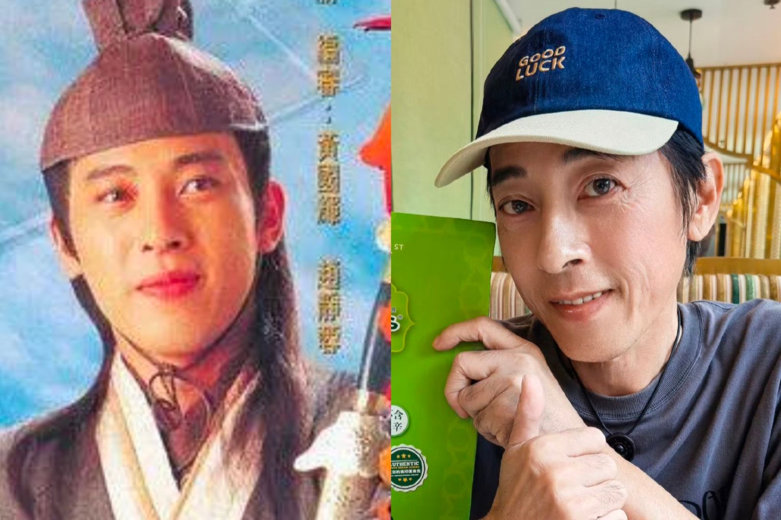 「最帥令狐沖」肺炎惡化器官衰竭！ICU搶救14天暴瘦18公斤　呂頌賢近況曝光