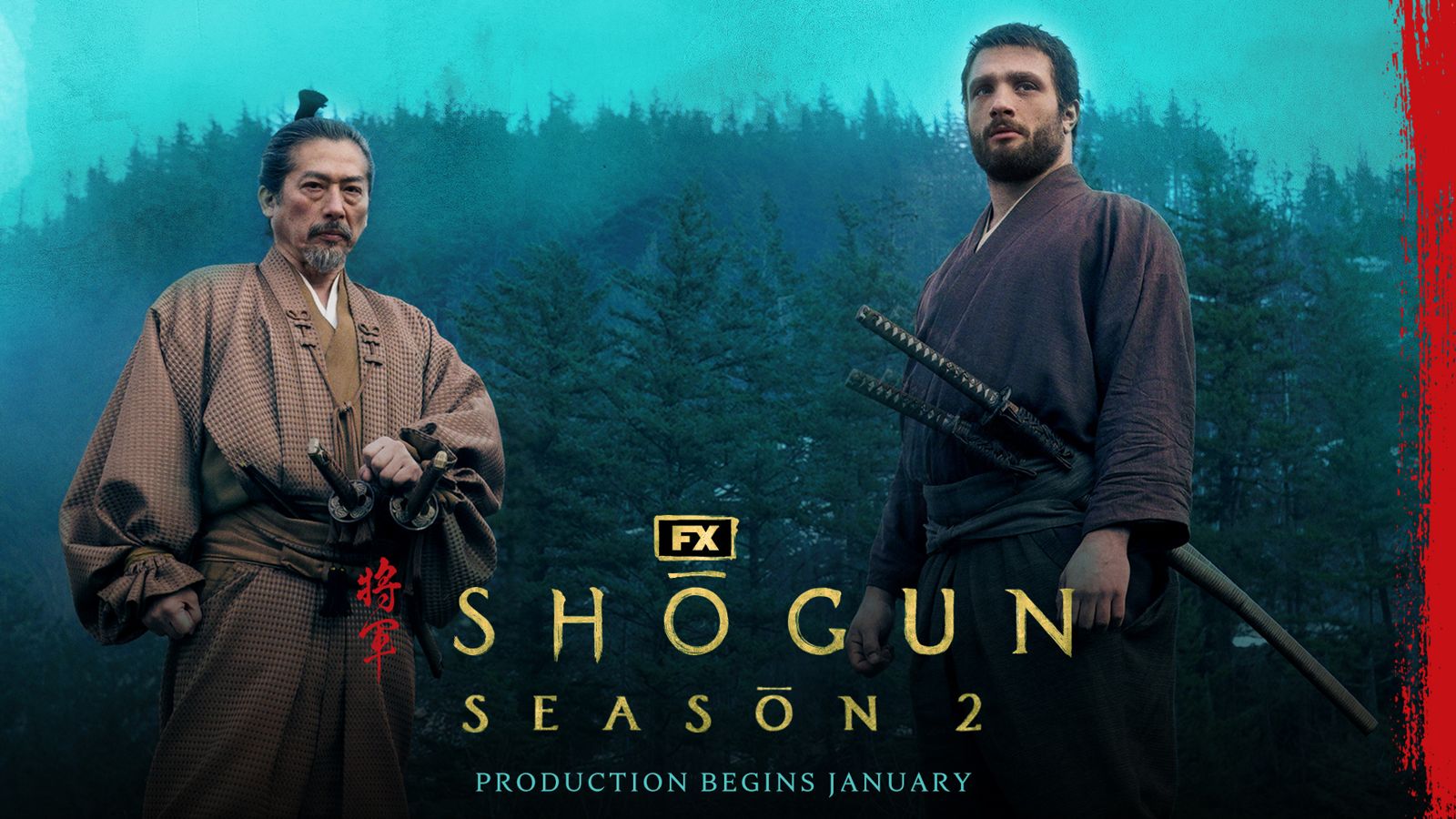 《幕府將軍》明年1月在加拿大溫哥華正式開拍。Disney+提供