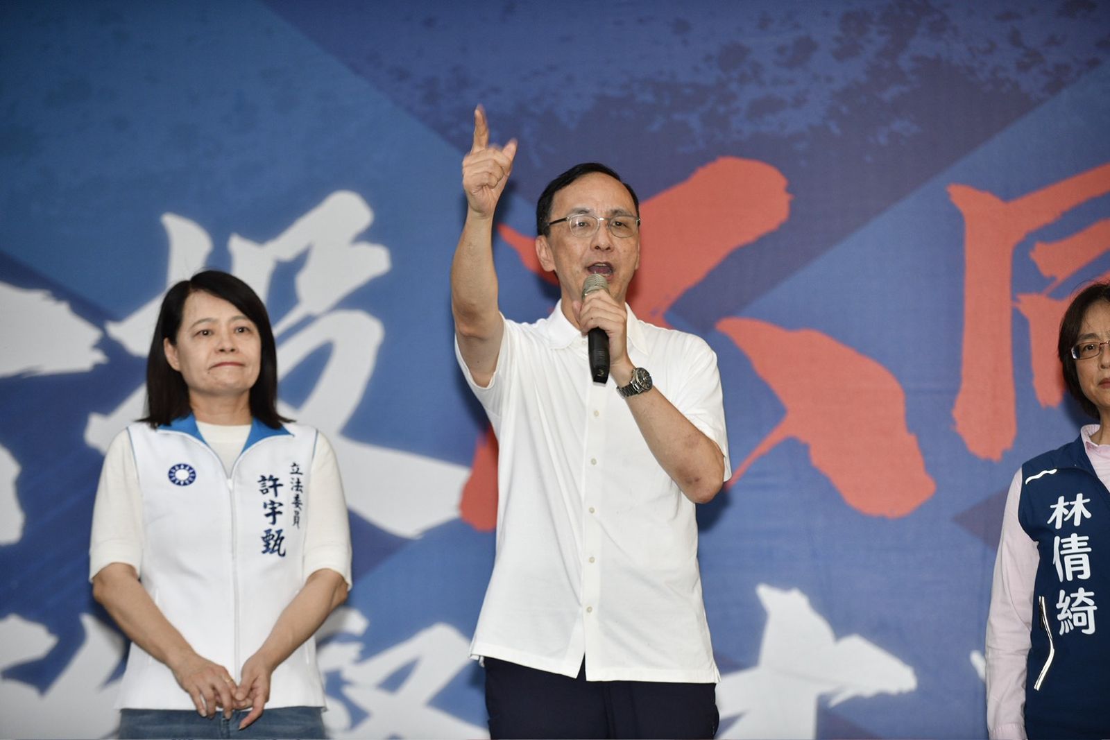 三階投票辦在7／26　朱立倫怒轟「臉皮厚」：中選會就是民進黨開的