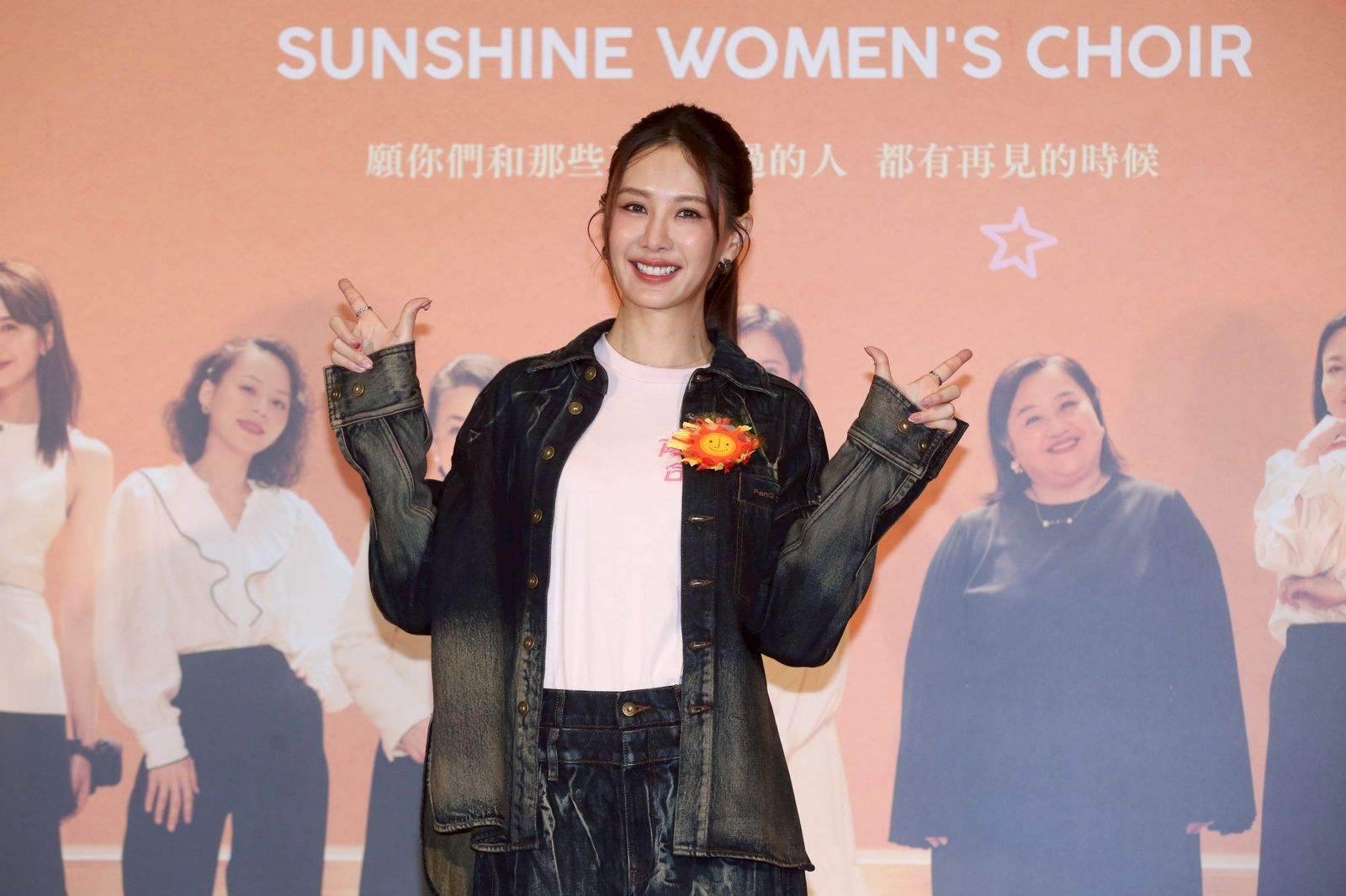 《陽光女子合唱團》27日舉辦迎財神活動，安心亞等眾演員出席現場熱鬧非凡。董孟航攝