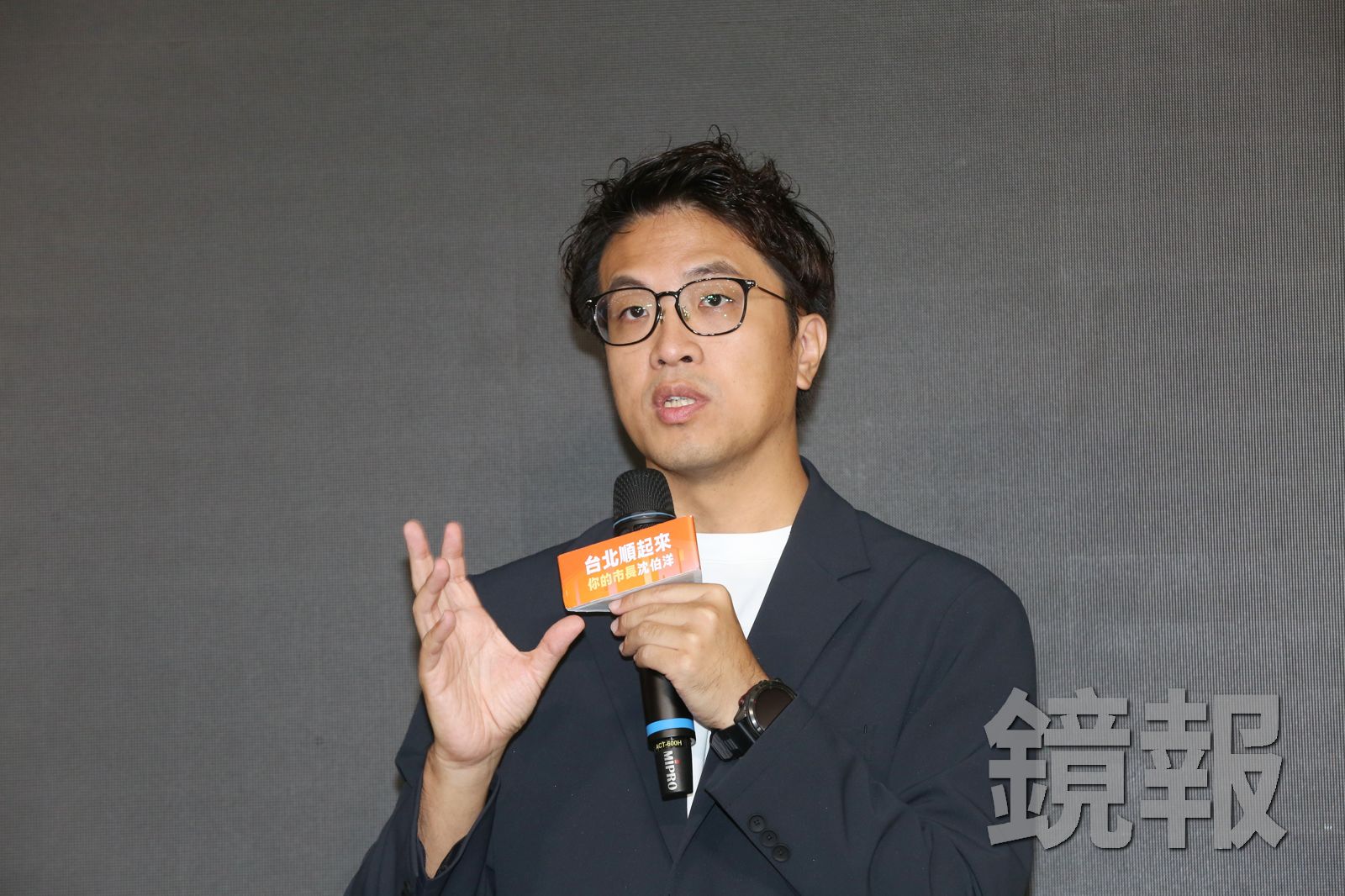 與河口湖命案主嫌是臉書好友?沈伯洋澄清:是買書的讀者、兩人完全不認識
