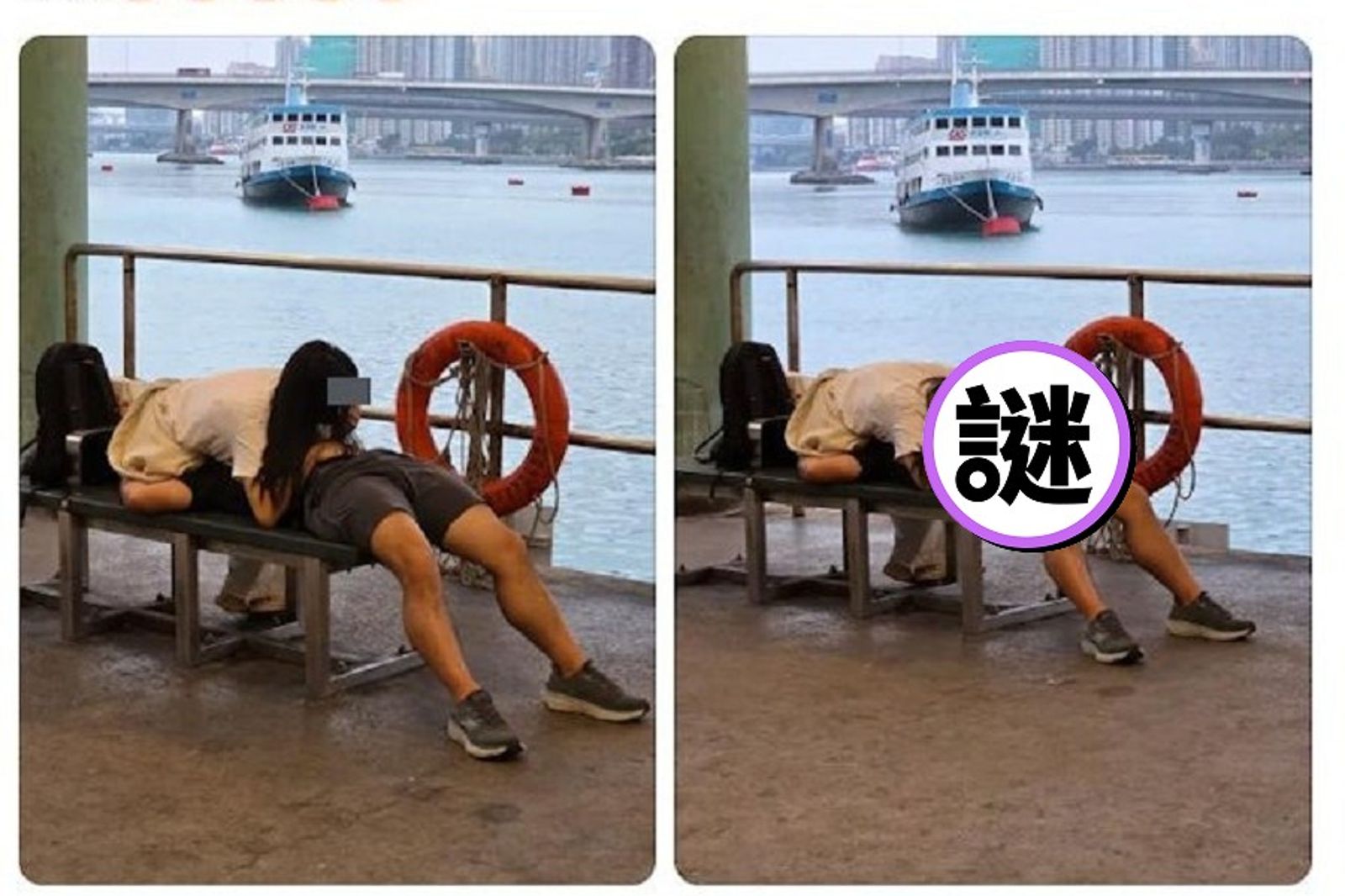 這是在睡午覺還是「吃人肉香腸」？　奇葩睡姿引熱議