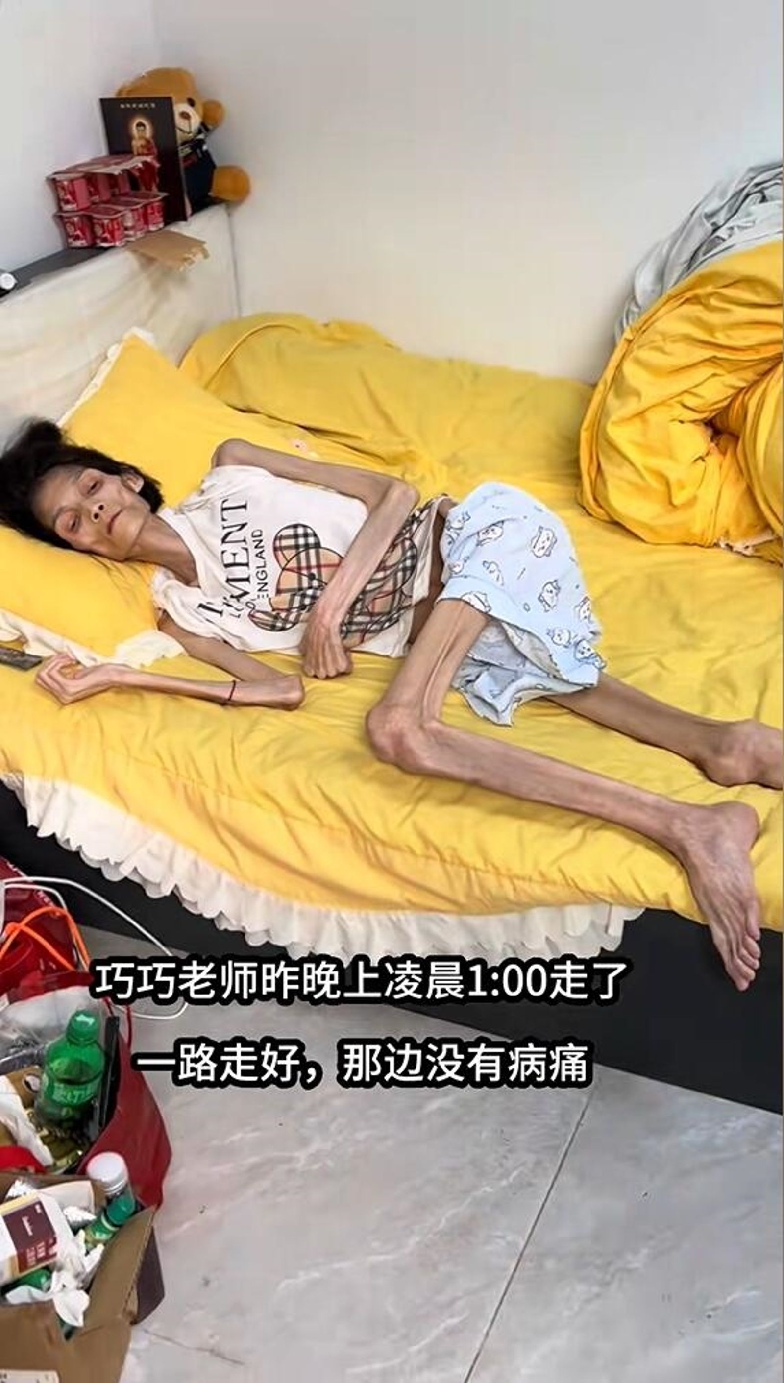 網友發文稱巧巧已經過世。圖/微博