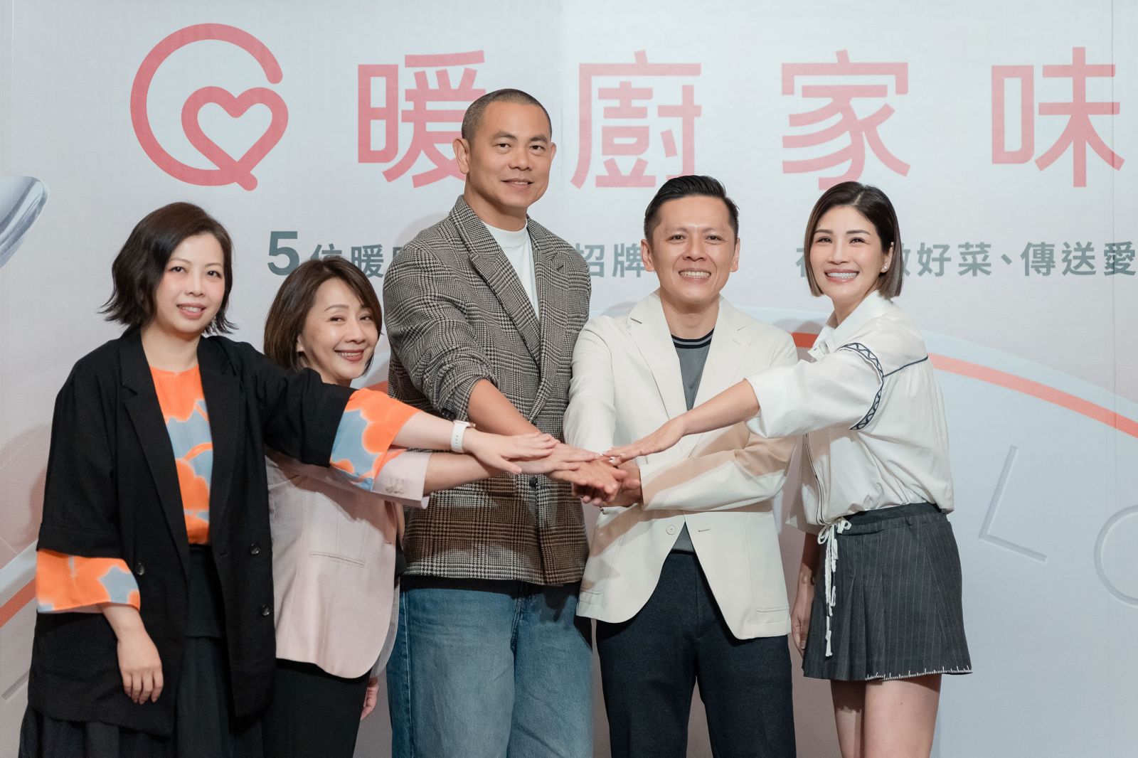 美女主播睽違重回幕前！節目集結「5大名廚」　江振誠曝童年廚房回憶