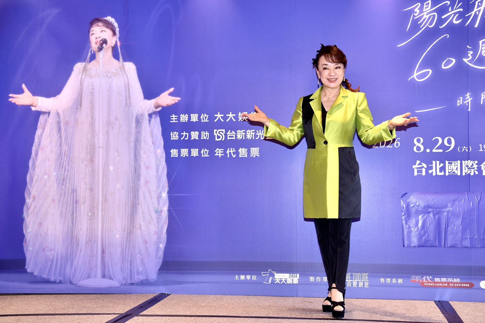翁倩玉5日出席演唱會記者會。李智為攝