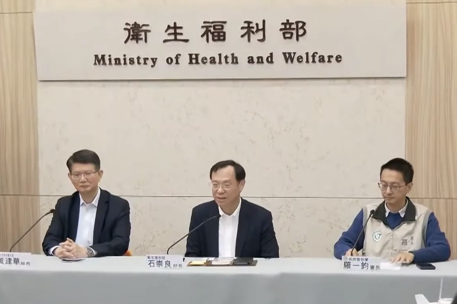 北車隨機砍人案1傷者「染愛滋」 羅一鈞：遭血液噴濺、凶器劃傷民眾經評估「72小時內需投藥」