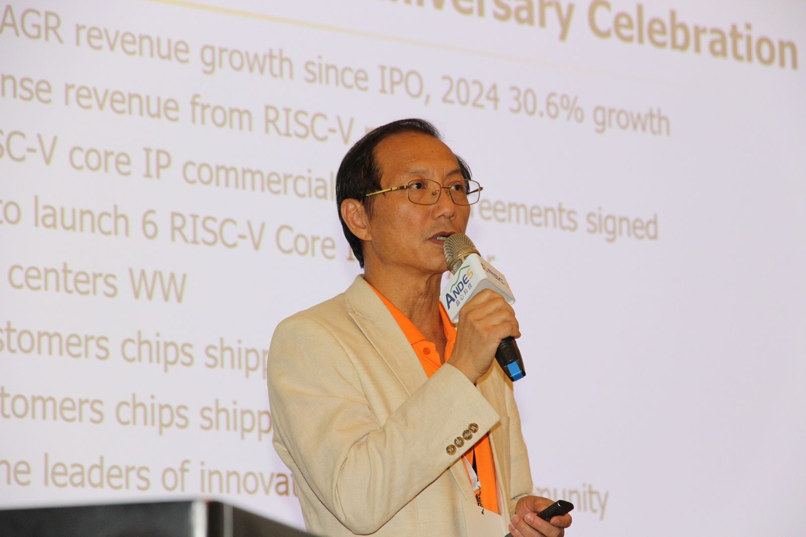 晶心科與Arculus System攜手攻RISC-V SoC 設計