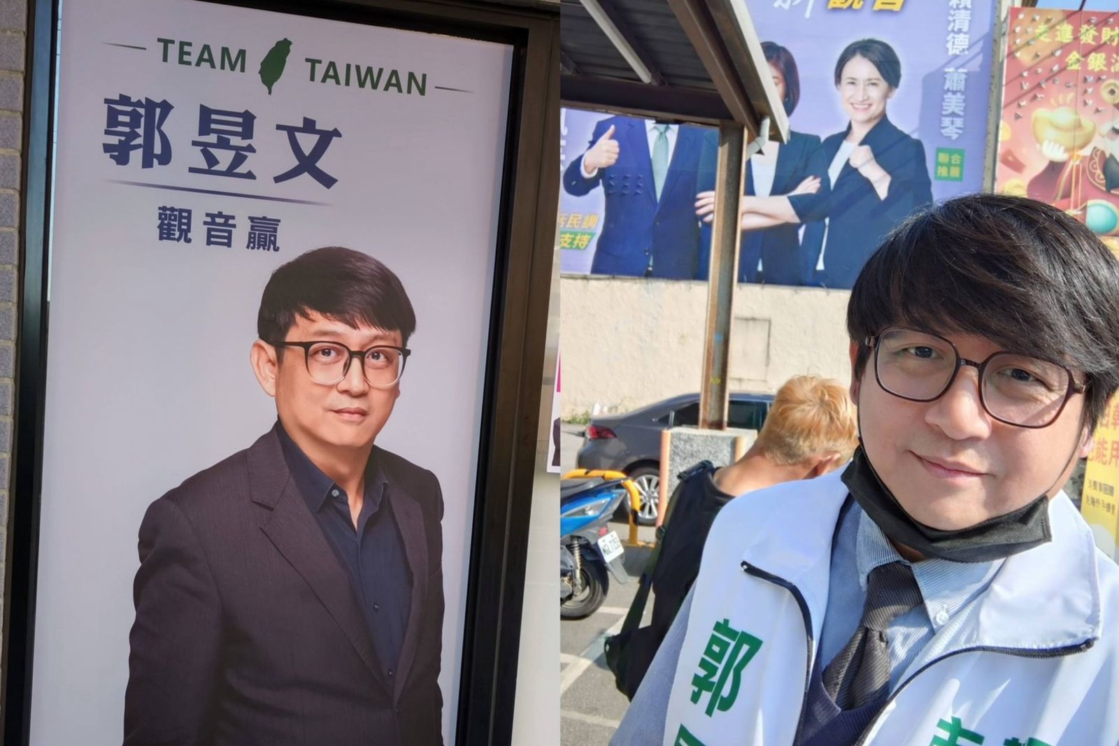 獨家／郭昱晴胞弟郭昱文脫黨參選桃園觀音議員　綠營憂重演2022全滅慘劇