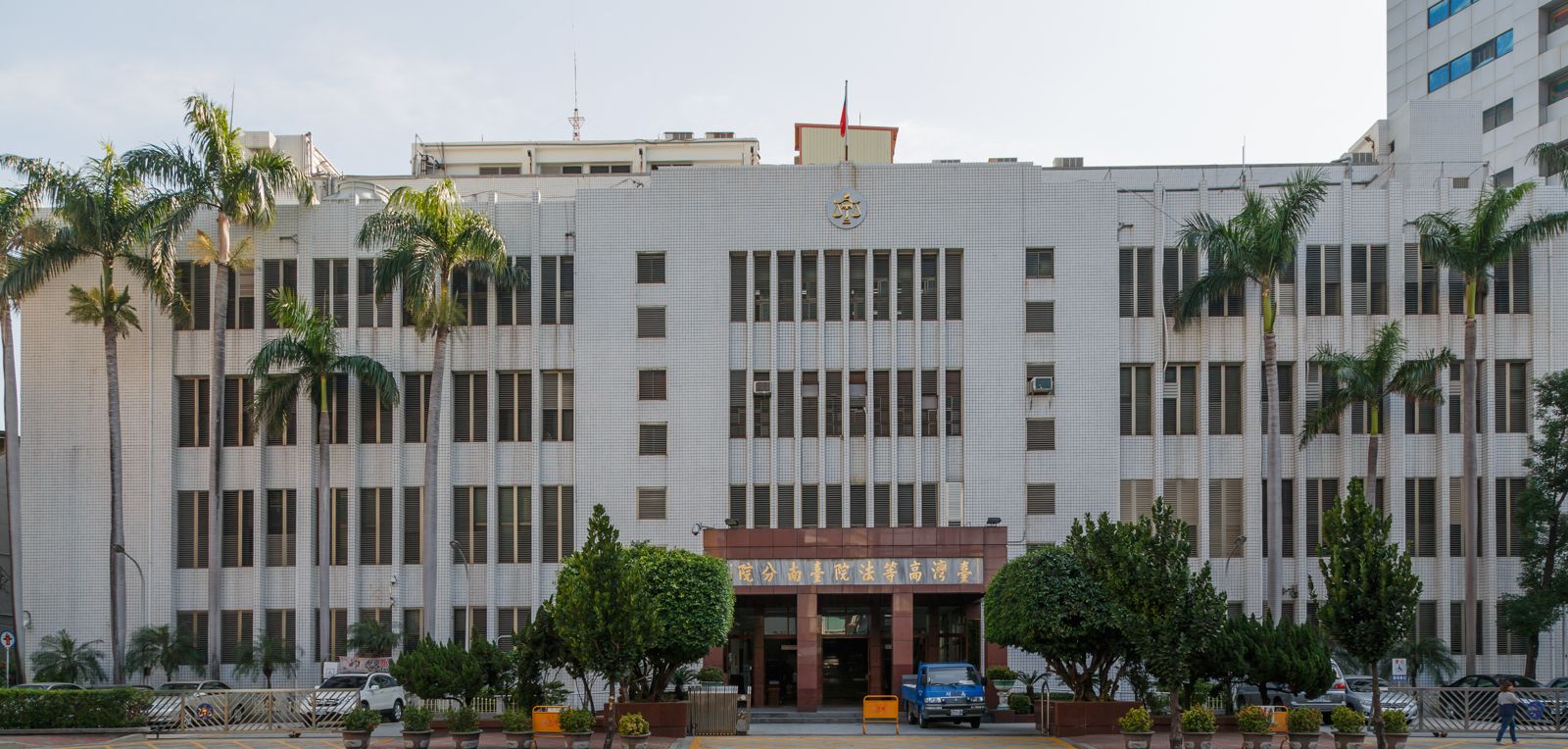 前妻奪命連環簡訊2小時狂炸66通　法官：可以關靜音