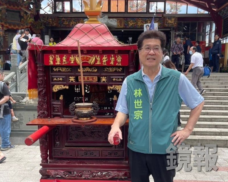 快訊／疑涉免費餐會賄選案！北市「4連霸議員」林世宗遭搜索