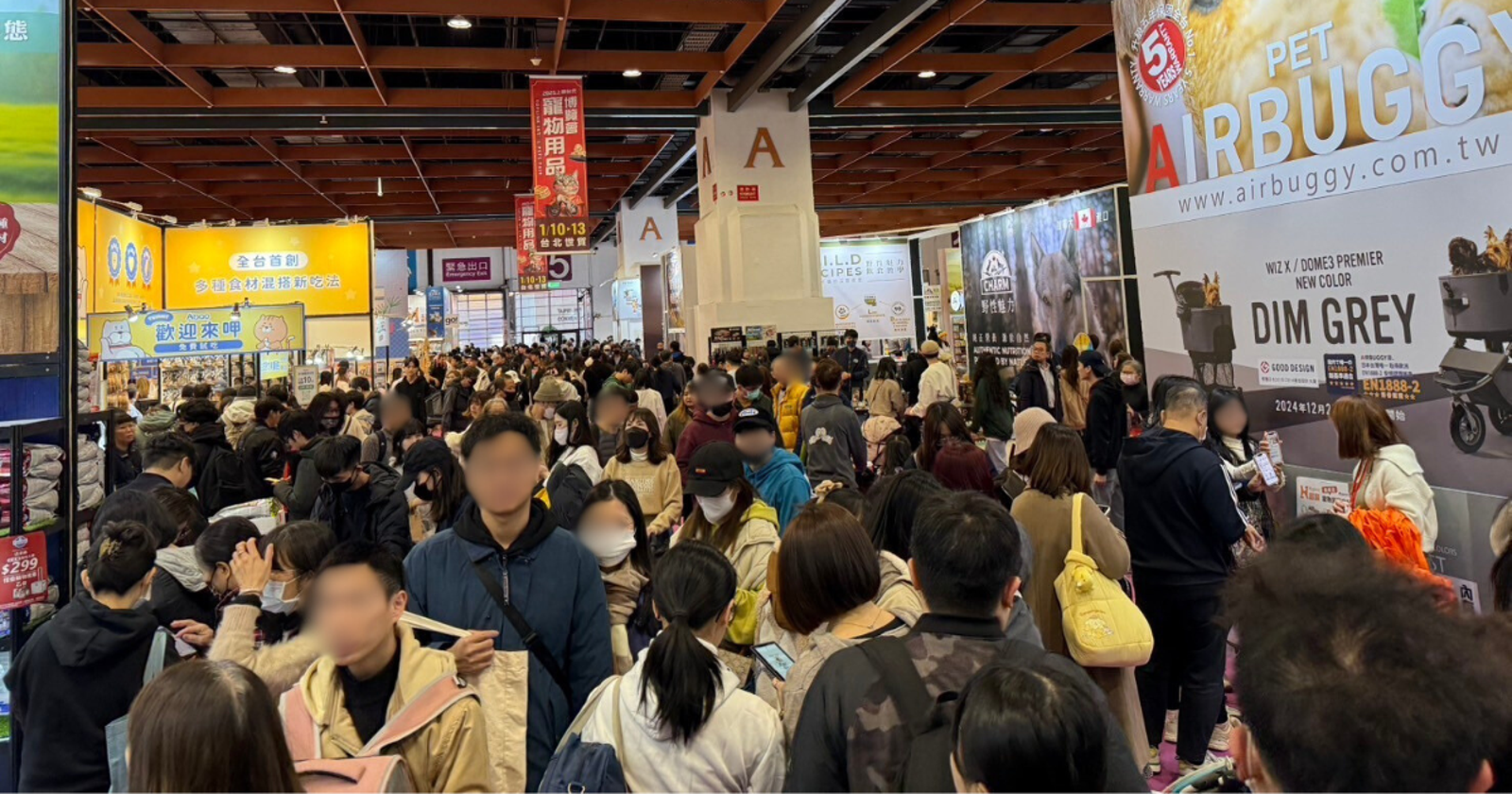 台北寵物展9/5登場!寵物瑜珈、貓毛氈DIY超新奇 萬款商品2折起