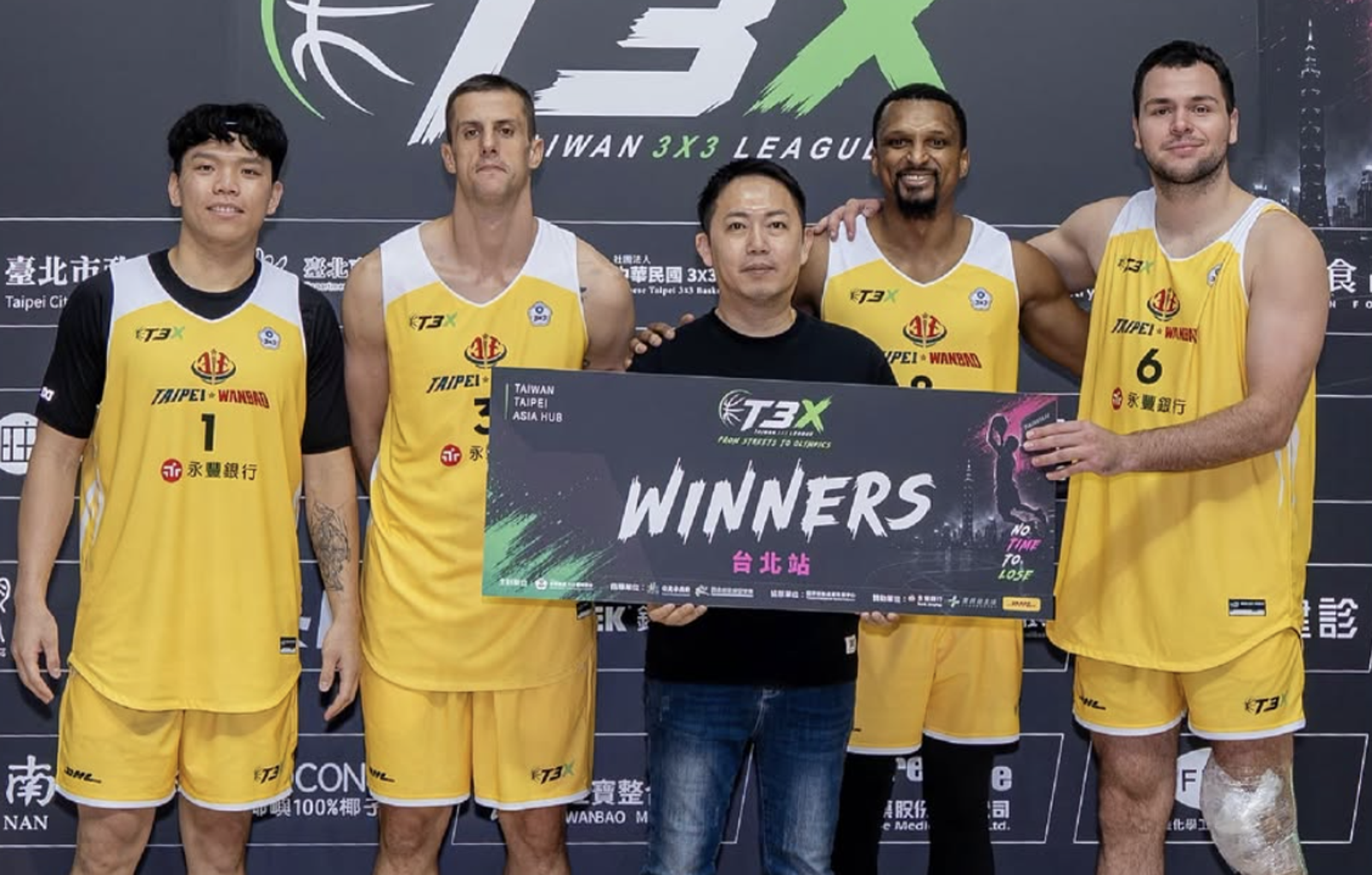 T3X首站超熱鬧!艾夫伯領軍台北永豐旺寶封王 小刀也下場尬球