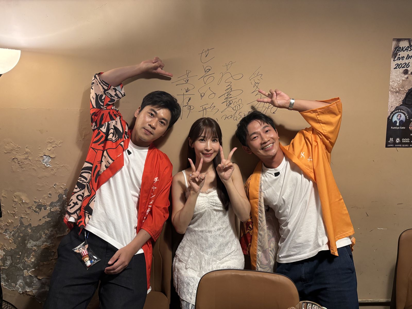 追星變台灣媳婦!日籍櫻花妹為周杰倫落腳14年 突自爆「因1件事」羨慕日本朋友